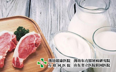 2 (261)飲食