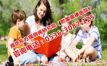 秋分之后的銀屑病護理
