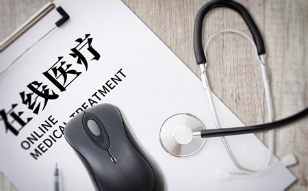兒童銀屑病病因,兒童為什么會長銀屑病